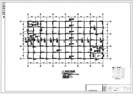 4层框架结构厂房结构设计方案CAD图纸 - 3