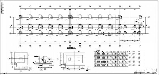 6层框架酒店结构设计方案CAD图纸 - 1