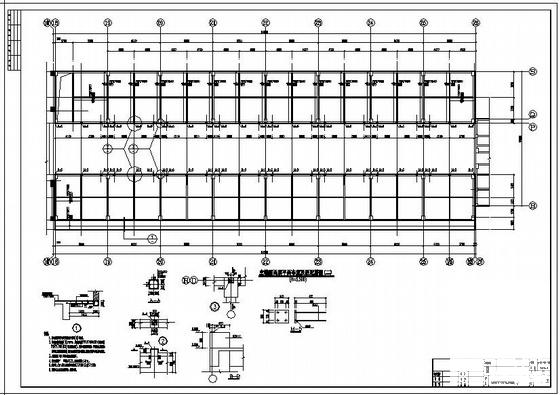 6层框架酒店结构设计方案CAD图纸 - 3