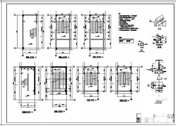 6层框架酒店结构设计方案CAD图纸 - 4
