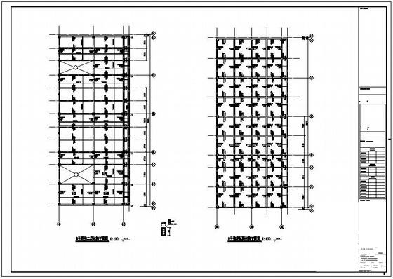 框架裙楼结构设计方案CAD图纸 - 1