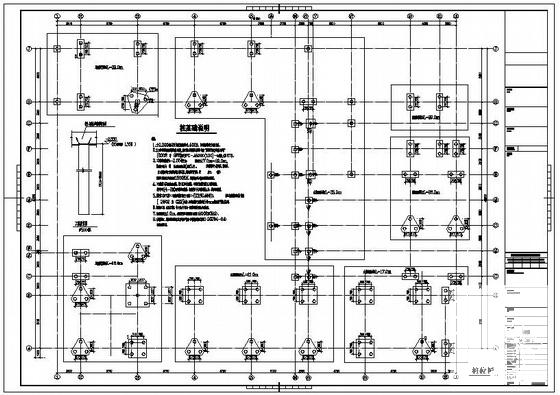 5层框架结构教学楼结构设计方案CAD图纸 - 1