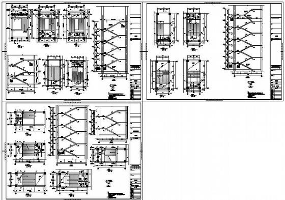 5层框架结构教学楼结构设计方案CAD图纸 - 4