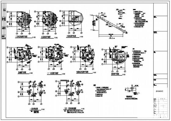 3层大学艺术学院扩建框架结构设计方案CAD图纸 - 4