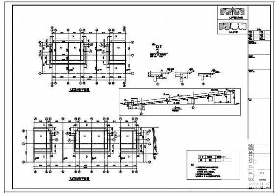 框架结构4层洋房结构设计方案CAD图纸(基础平面图) - 3