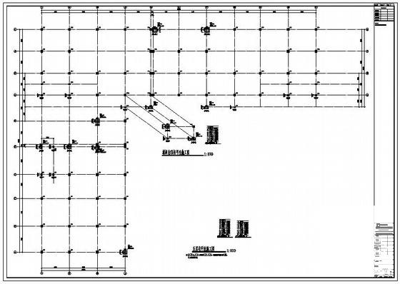 框架核心筒大厦结构设计方案图纸(梁平法施工图) - 1