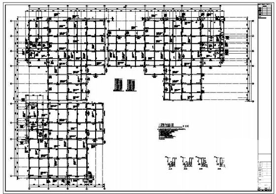 框架核心筒大厦结构设计方案图纸(梁平法施工图) - 3