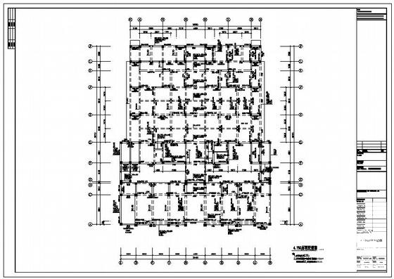 4层框架办公用房结构设计方案图纸(平面布置图) - 2