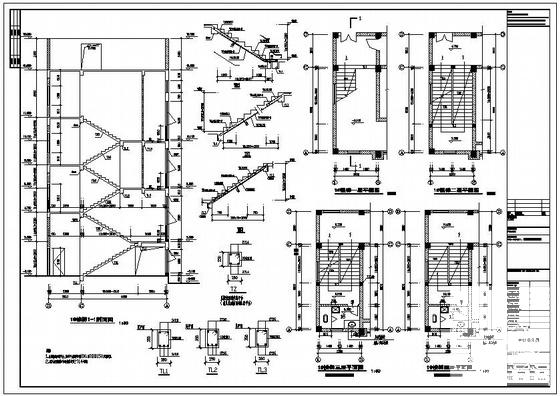 4层框架办公用房结构设计方案图纸(平面布置图) - 3