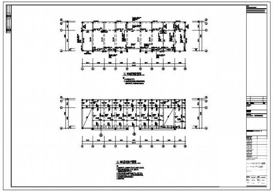 4层框架办公用房结构设计方案图纸(平面布置图) - 4