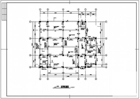 局部3层框架边防站结构设计方案CAD图纸 - 4