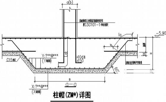 4层筏形基础框架结构住宅楼结构CAD施工图纸 - 4