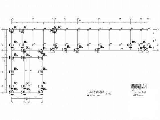5层框架结构中学教学楼毕业设计方案图纸（建筑、结构） - 4