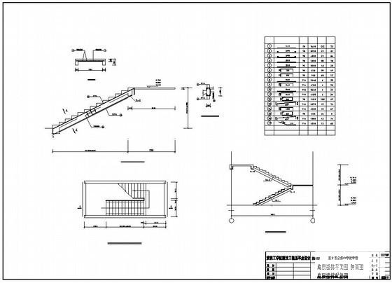 余杭4层中学教学楼毕业设计方案CAD图纸（建筑、结构图） - 4
