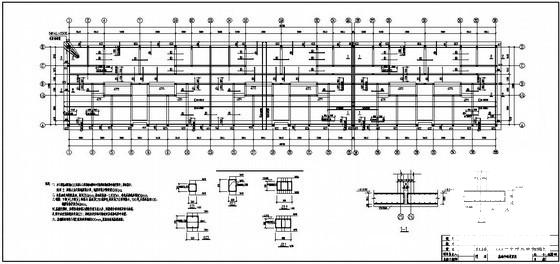 6层砌体结构中学师生宿舍楼建筑施工CAD图纸(板配筋图) - 1