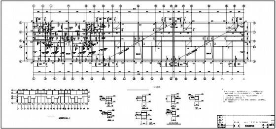 6层砌体结构中学师生宿舍楼建筑施工CAD图纸(板配筋图) - 2