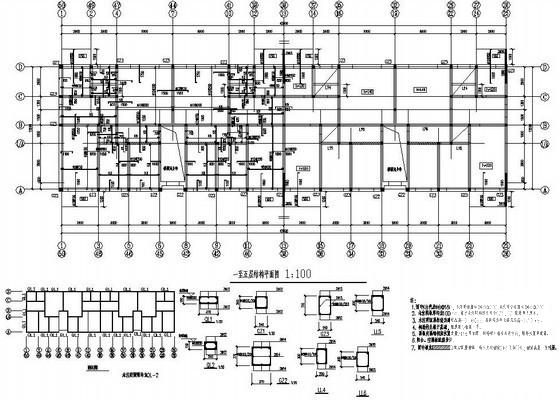 6层砌体结构中学师生宿舍楼建筑施工CAD图纸(节点大样图) - 3