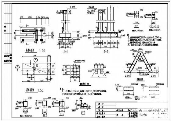 砌体结构中学大门建筑CAD施工图纸 - 2