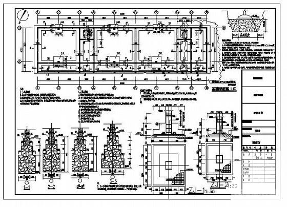 4层砌体结构初级中学教学楼建筑CAD施工图纸 - 1