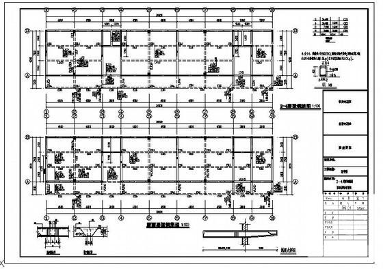 4层砌体结构初级中学教学楼建筑CAD施工图纸 - 3