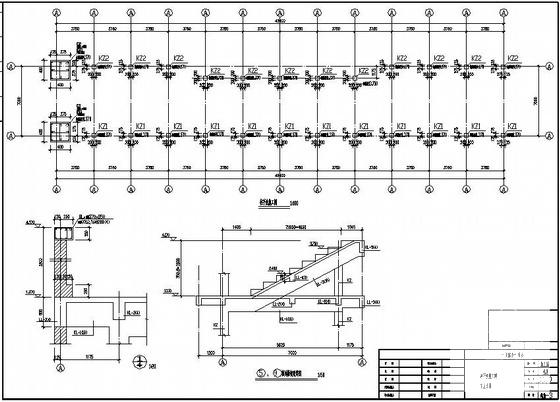 余姚市体育场看台结构设计方案CAD图纸(梁平法施工图) - 1