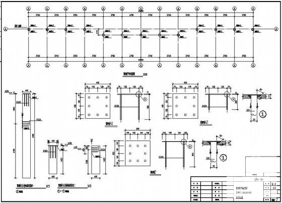 余姚市体育场看台结构设计方案CAD图纸(梁平法施工图) - 2