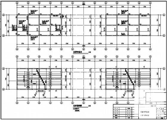 余姚市体育场看台结构设计方案CAD图纸(梁平法施工图) - 4