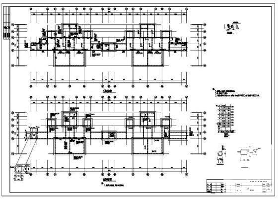 混凝土住宅楼及地下室结构设计图纸(梁平法施工图) - 4