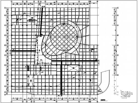 6层大学研究生院扩建框架结构设计CAD图纸(基础平面图) - 4