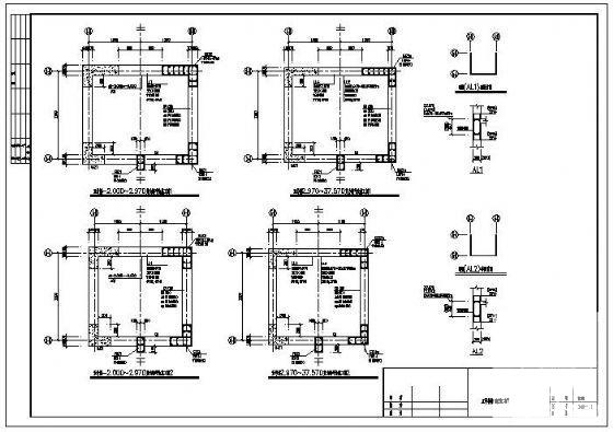 12层框架剪力墙住宅楼结构设计方案CAD施工图纸 - 3