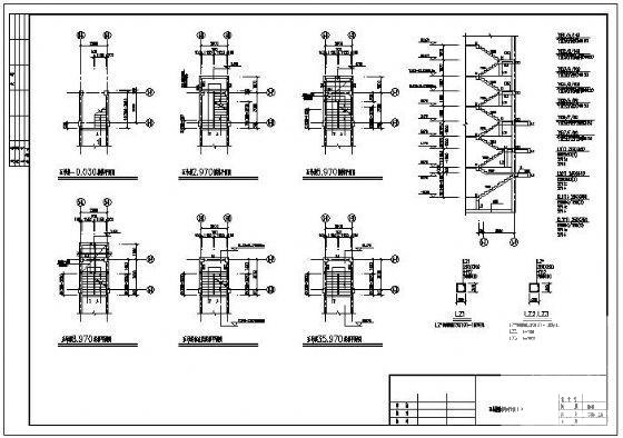 12层框架剪力墙住宅楼结构设计方案CAD施工图纸 - 4