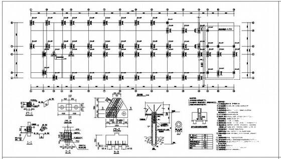 2层机械工程训练中心框架结构设计方案CAD施工图纸 - 2