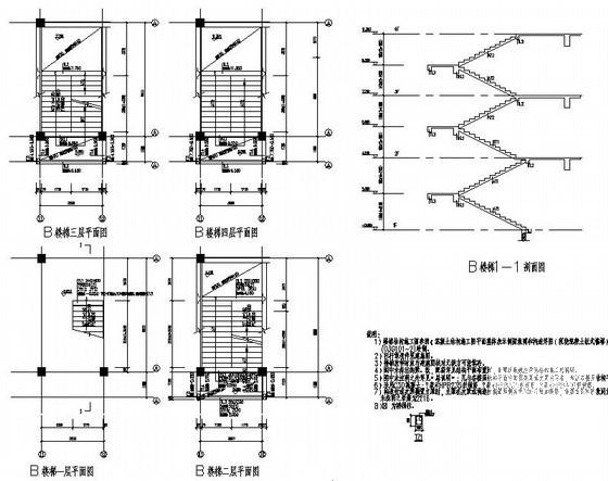 4层框架结构现场管理用房结构设计方案CAD图纸 - 3