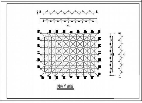 中学食堂屋面网架结构建筑施工CAD图纸 - 2