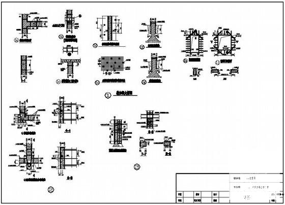 4层砌体结构中学科技楼加固建筑CAD施工图纸 - 3