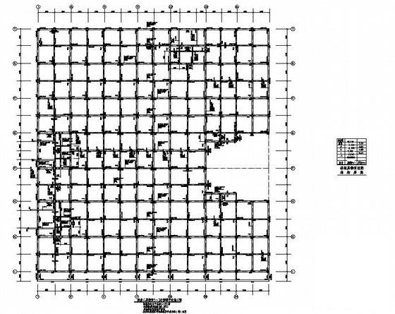3层框架结构住宅楼裙房结构设计CAD图纸(梁平法施工图) - 4