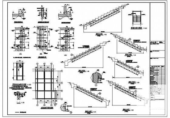 滨海县5层砌体结构初级中学加固结构建筑施工CAD图纸(平面布置图) - 3