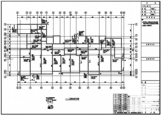 17层住宅楼结构设计方案CAD图纸(钻孔灌注桩) - 1