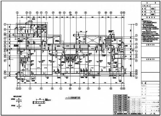 17层住宅楼结构设计方案CAD图纸(钻孔灌注桩) - 2