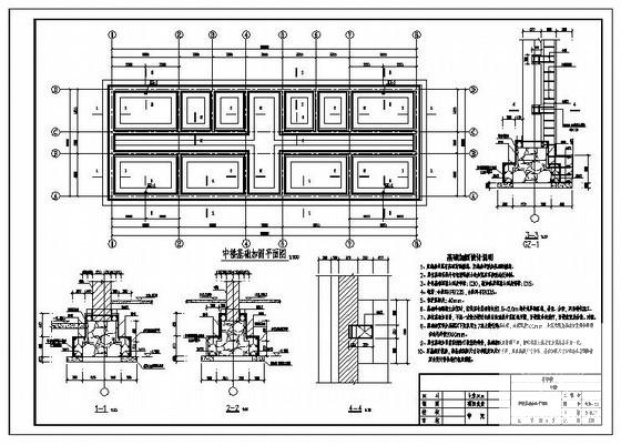 8度区两层砌体结构中学教学楼抗震加固建筑施工CAD图纸 - 1