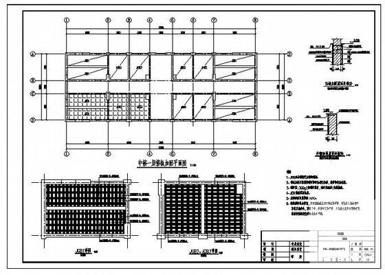 8度区两层砌体结构中学教学楼抗震加固建筑施工CAD图纸 - 3