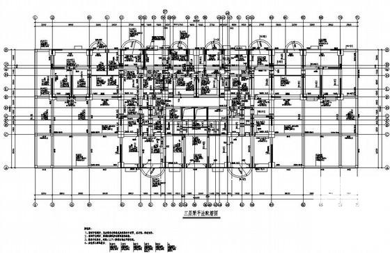 框支剪力墙结构27层住宅楼结构设计图纸(梁平法配筋图) - 3