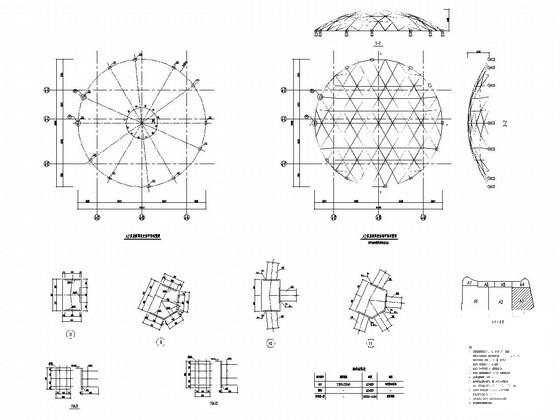 三向网格单层网壳结构厂房结构设计CAD施工图纸(平面布置图) - 1
