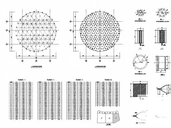 三向网格单层网壳结构厂房结构设计CAD施工图纸(平面布置图) - 2
