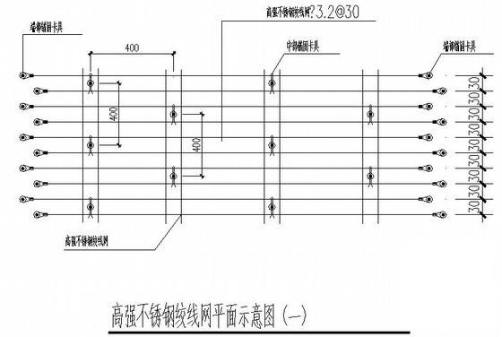 两层大厦车间局部加固结构CAD施工图纸（8度抗震） - 4