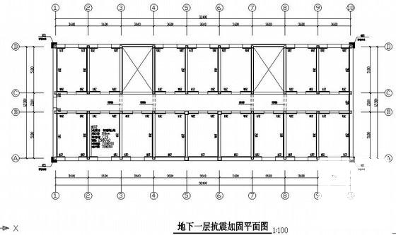 砌体结构办公楼抗震加固结构CAD施工图纸 - 1