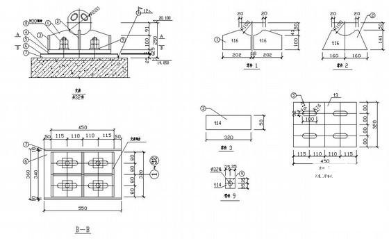 上弦支承网架结构厂房结构CAD施工图纸（6度抗震） - 4