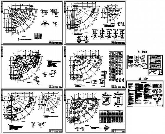 上两层框架中学报告厅建筑施工CAD图纸(梁平法配筋图) - 1