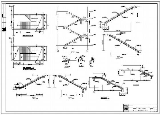 上两层框架中学报告厅建筑施工CAD图纸(梁平法配筋图) - 4