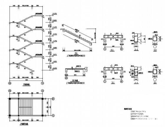 上5层框架结构中学教学楼建筑施工CAD图纸（独立基础） - 4